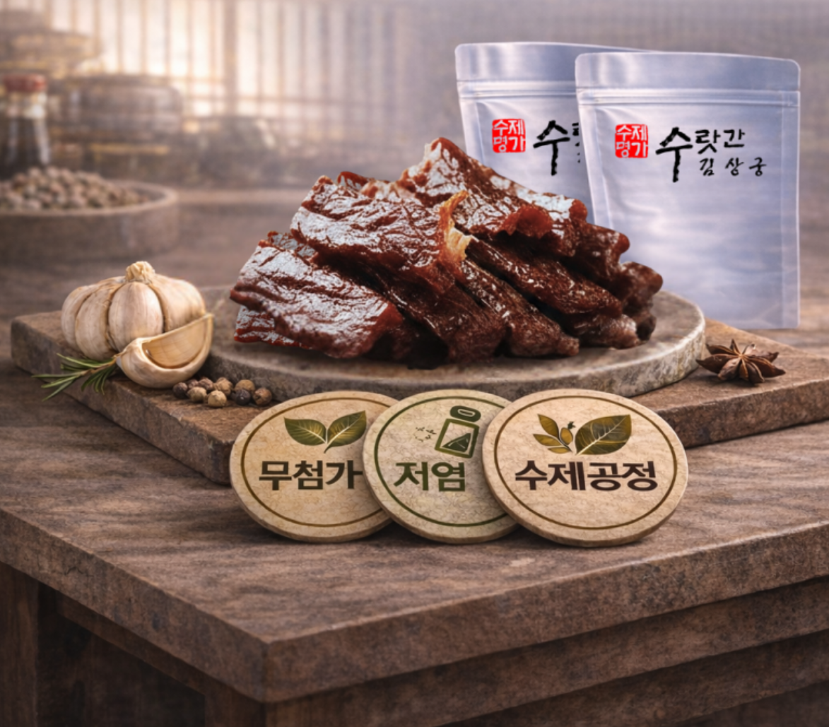 30g × 6봉